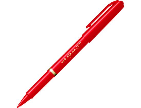 صورة يوني بول قلم توقيع - أحمر  0.7 مم 